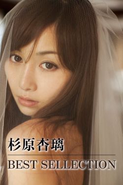 种地吧2在线观看
